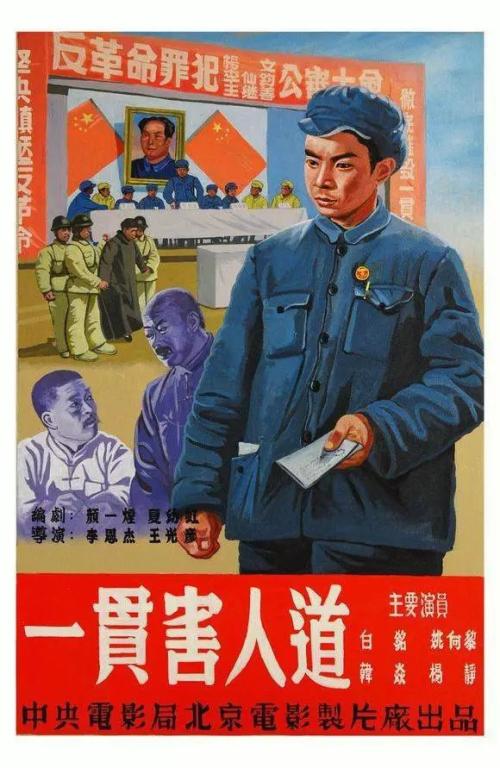 办理欧洲管理与工程学院毕业证成绩单